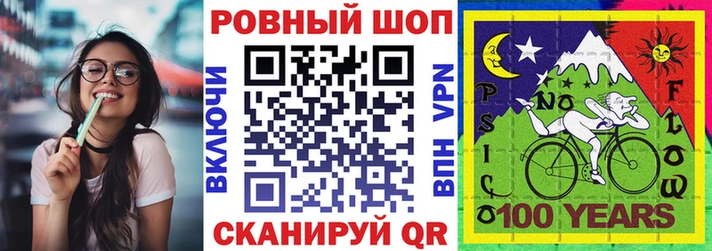 Виды наркотиков купить Рязань Кокаин  Alpha-PVP  ГАШ 