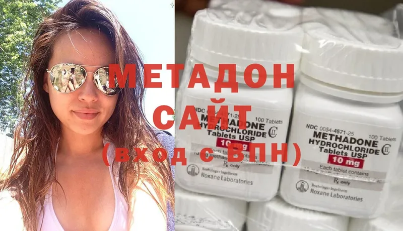 Как найти наркотики Рязань Alpha PVP  Конопля  Амфетамин  ГАШ  Cocaine  Меф 