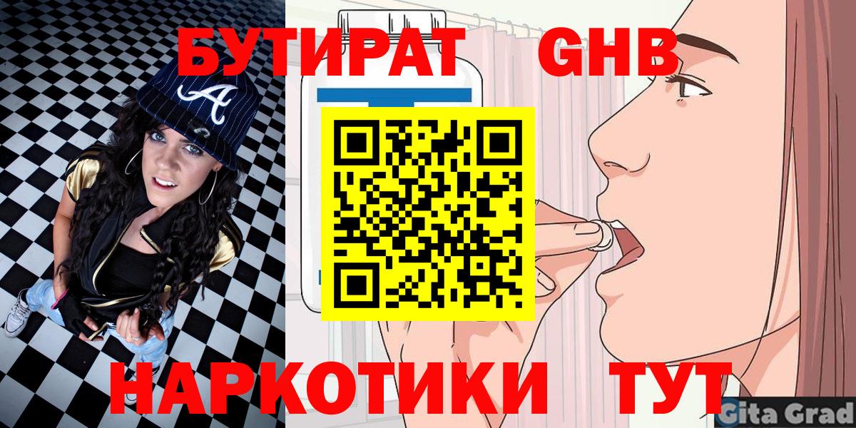  Cocaine Рязань