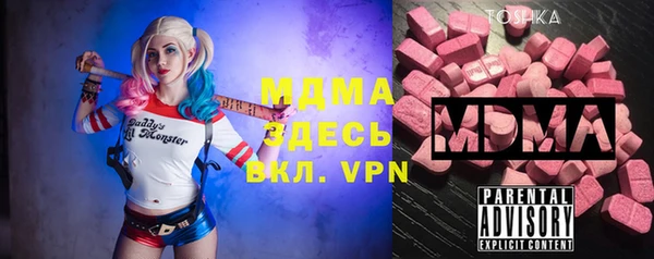 хмурый Приозерск