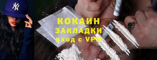 гашик Пролетарск