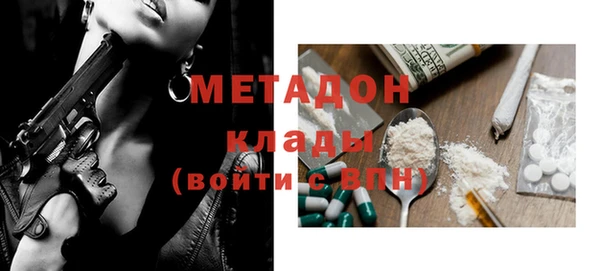 хмурый Приозерск