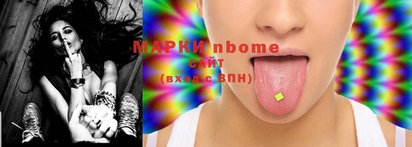 MDMA Богданович