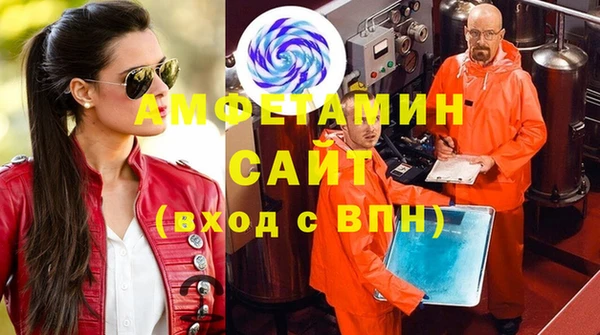 гашик Пролетарск