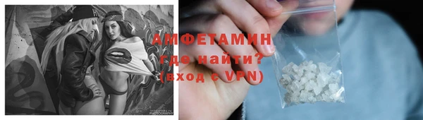 хмурый Приозерск