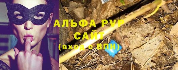 МДМА Протвино