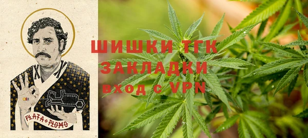 гашик Пролетарск