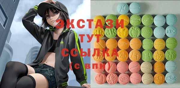 хмурый Приозерск