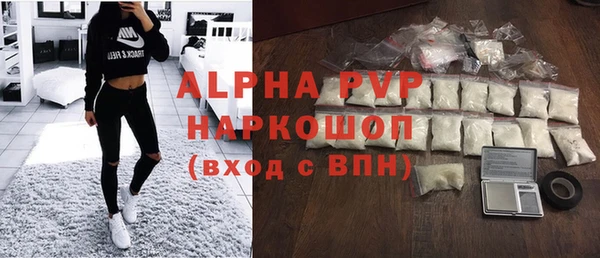 apvp Богородицк