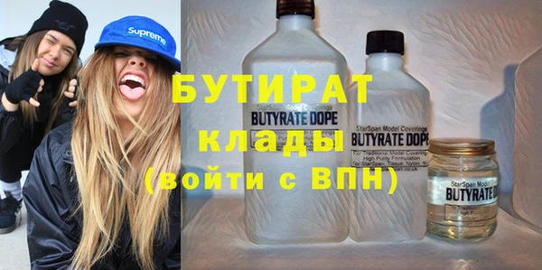 хмурый Приозерск