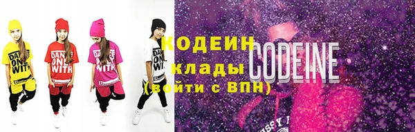 МДМА Протвино