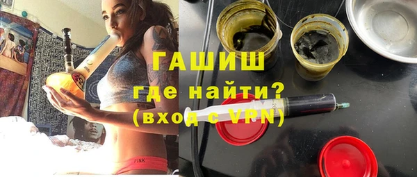 МДМА Протвино