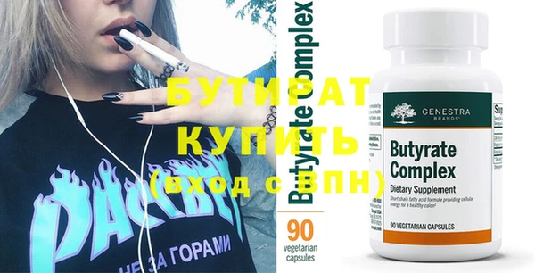 хмурый Приозерск
