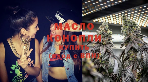 гашик Пролетарск
