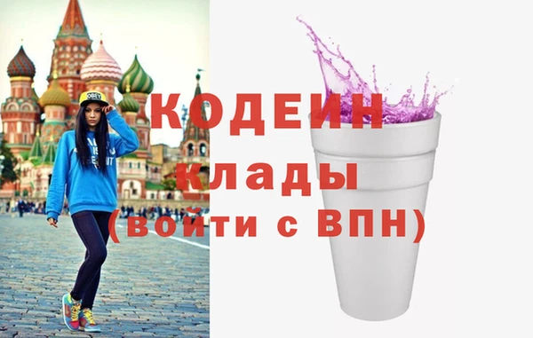 гашик Пролетарск
