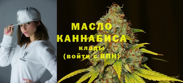 гашик Пролетарск