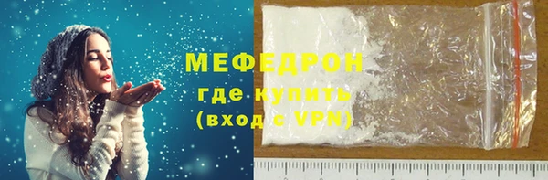 гашик Пролетарск