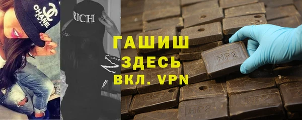 хмурый Приозерск
