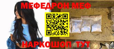 ГАЛЛЮЦИНОГЕННЫЕ ГРИБЫ Ипатово