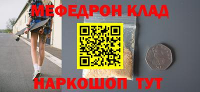 альфа пвп VHQ Изобильный