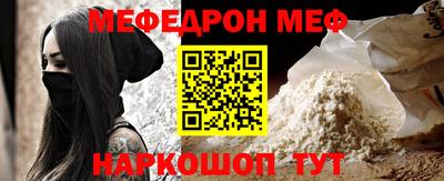 ГАЛЛЮЦИНОГЕННЫЕ ГРИБЫ Ипатово
