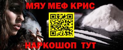 ГАЛЛЮЦИНОГЕННЫЕ ГРИБЫ Ипатово