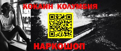 ГАЛЛЮЦИНОГЕННЫЕ ГРИБЫ Ипатово