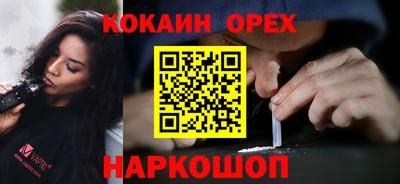 ГАЛЛЮЦИНОГЕННЫЕ ГРИБЫ Ипатово