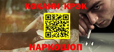альфа пвп VHQ Изобильный