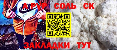 марки lsd Ирбит