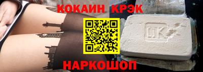 ГАЛЛЮЦИНОГЕННЫЕ ГРИБЫ Ипатово