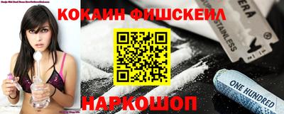 ГАЛЛЮЦИНОГЕННЫЕ ГРИБЫ Ипатово