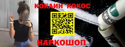 марки lsd Ирбит