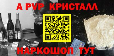 ГАЛЛЮЦИНОГЕННЫЕ ГРИБЫ Ипатово