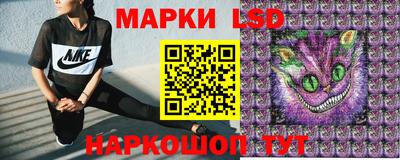 ГАЛЛЮЦИНОГЕННЫЕ ГРИБЫ Ипатово
