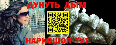 альфа пвп VHQ Изобильный