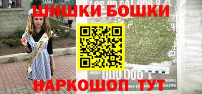ГАЛЛЮЦИНОГЕННЫЕ ГРИБЫ Ипатово