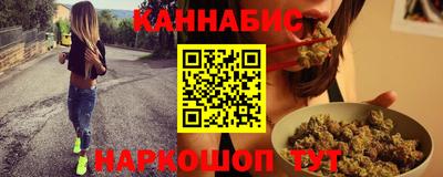 альфа пвп VHQ Изобильный