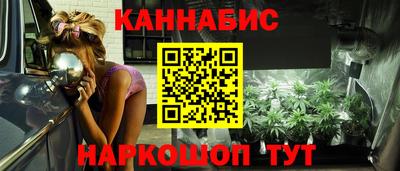 марки lsd Ирбит