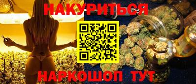 альфа пвп VHQ Изобильный
