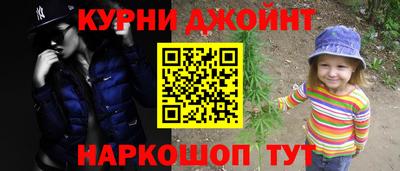 марки lsd Ирбит