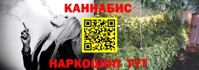 марки lsd Ирбит