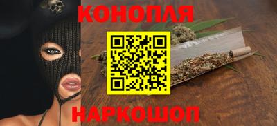 spice Азнакаево