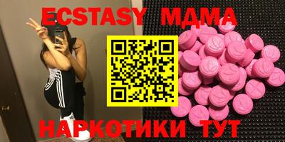 марки lsd Ирбит