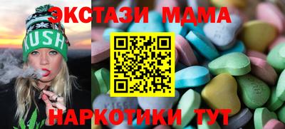 марки lsd Ирбит