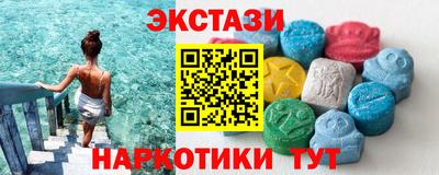 альфа пвп VHQ Изобильный