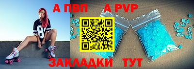 марки lsd Ирбит