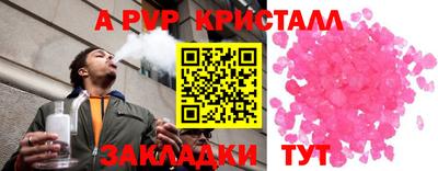 ГАЛЛЮЦИНОГЕННЫЕ ГРИБЫ Ипатово
