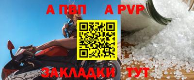 ГАЛЛЮЦИНОГЕННЫЕ ГРИБЫ Ипатово