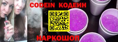 ГАЛЛЮЦИНОГЕННЫЕ ГРИБЫ Ипатово